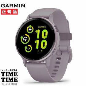 1/6まで初売り10％OFFクーポン付！GARMIN ガーミン vivoactive 5 ヴィヴォアクティブ5 Orchid/Orchid Met スマートウォッチ GPS Suica対応 010-02862-43 【安心のメーカー1年保証】