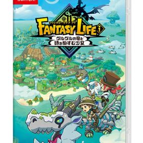 [メール便OK]【新品】【NS】ファンタジーライフi グルグルの竜と時をぬすむ少女［Switch版］[在庫品]