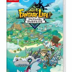 ファンタジーライフi グルグルの竜と時をぬすむ少女 -Switch