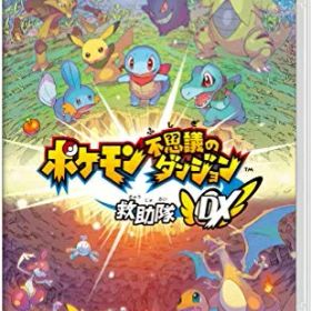 【中古】 ポケモン不思議のダンジョン 救助隊DX -Switch