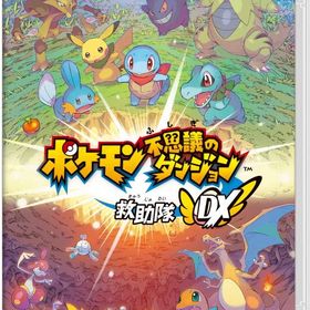 【中古】Nintendo Switchソフト ポケモン不思議のダンジョン 救助隊DX【広田店】