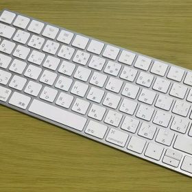 Apple Magic Keyboard A1644 B2