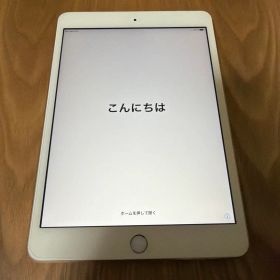 （動作確認済）iPad mini 3 16GB ゴールド Wi-Fiモデル