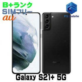【中古】SCG10 Galaxy S21+ 5G【美品 利用制限○】 SIMフリー ファントムブラック au エーユー ギャラクシー サムスン 506349-スマートホン スマートフォン スマホ 携帯電話 白ロム 本体 格安