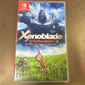 ゼノブレイド ディフィニティブ エディション