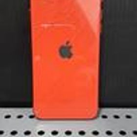 IPHONESE2 MX9U2J/A APPLE