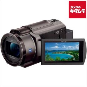 【新品】ソニー デジタル4Kビデオカメラレコーダー FDR-AX45A TI ブロンズブラウン SONY ビデオカメラ 高画質 4K撮影 手ブレ補正 内蔵メモリ64GB