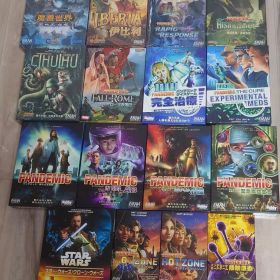 パンデミック シリーズ ボードゲーム