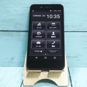 SHARP Softbank AQUOS sense basic 702SH ブラック 本体 白ロム SIMロック解除済み SIMフリー 649117