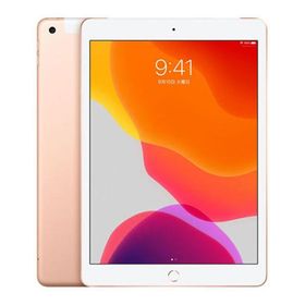 iPad 10.2インチ 第7世代[32GB] セルラー au ゴールド【安心保…
