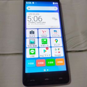 かんたんスマホ２ 京セラ/A001KC