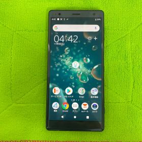 Xperia XZ2 SO-03K