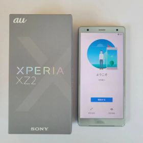 Xperia XZ2 SOV37 au版 SIMフリー 電池性能80%以上