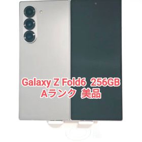 【Aランク】Galaxy Z Fold6 シルバーシャドウ 256GB 韓国版