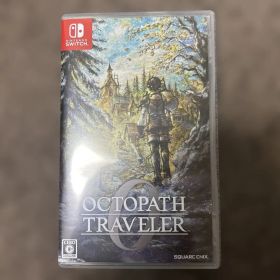 Switch オクトパストラベラー0