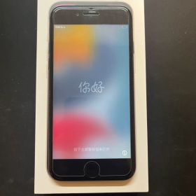 Apple iPhone 7 バッテリー最大容量100% SIMフリー ケース付