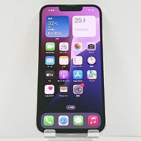 iPhone13 Pro 256GB SoftBank シルバー 送料無料 即決 本体 c14242