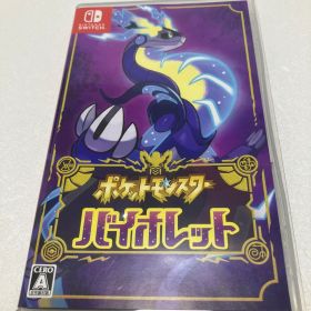 （即発送）ポケットモンスター バイオレットNintendo Switch ソフト