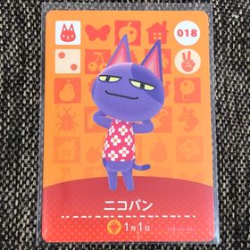 ニンテンドウ(任天堂)の新品 amiiboカード ニコバン No018 第1弾 アミーボカード(その他)