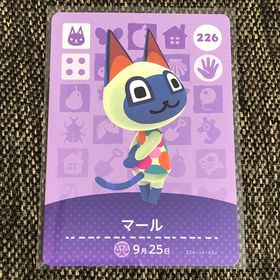 ニンテンドウ(任天堂)の新品/極小初期傷 amiiboカード マール No226 第3弾 アミーボカード(その他)