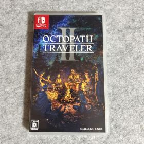 オクトラ2(オクトパストラベラーII) Switch 新品 5,700円 中古 3,700円