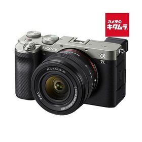ソニー α7C ズームレンズキット シルバー [ILCE-7CL S] 《納期約２−３週間》