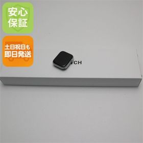 アップル(Apple)の新品 Apple Watch SE GPS 40mm シルバー M666(その他)