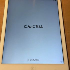 ipad Air 16GB WI-FIモデル 第一世代