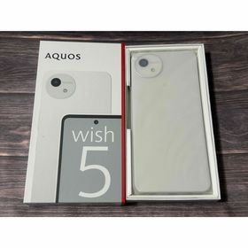 新品 SHARP AQUOS wish5 SH-52F 本体 ホワイト ユキ(スマートフォン本体)