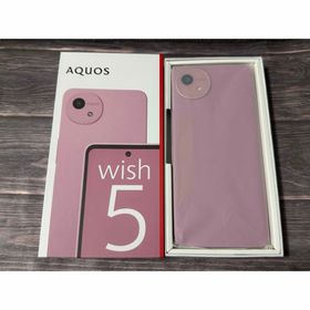 アクオス(AQUOS)の新品 SHARP AQUOS wish5 SH-52F 本体 ピンク ナデシコ(スマートフォン本体)
