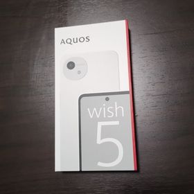 シャープ(SHARP)のSHARP AQUOS wish5 SH-52F ユキ(スマートフォン本体)