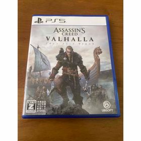 アサシン クリード ヴァルハラ PS5 ソフト(家庭用ゲームソフト)