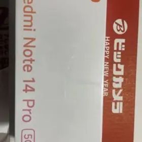 Redmi Note 14 Pro 5G Green 8GB/256GB