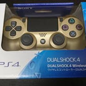★新品未開封★Playstation4 DUALSHOCK4 限定カラー：ゴールド CUH-ZCT2J14 2018年11月購入 ラスト1個