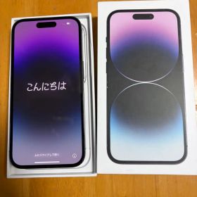 Apple iPhone14Pro 256GB ディープパープル SIMフリー