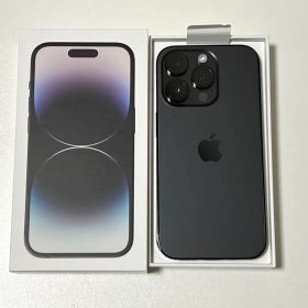 Apple iPhone 14 Pro 256GB スペースブラック 箱付き