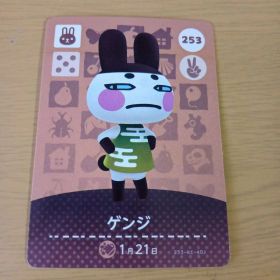 amiiboカード ゲンジ 253