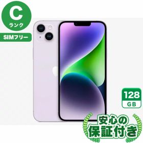 SIMフリー iPhone14 Plus パープル128GB 本体[Cランク] iPhone 中古 送料無料 当社3ヶ月保証