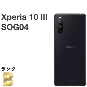 【中古】Xperia 10 III SOG04 au SIMロック解除済 128GB／6GB ブラック 6インチ スマホ本体 送料無料 H748