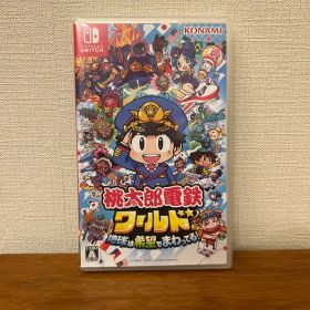 Nintendo Switch 桃太郎電鉄ワールド ～地球は希望でまわってる!～