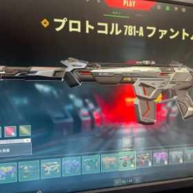 引退垢Valorant引退 課金額30万↑【✨激レア！課金総額60万！✨】チャンピオンズ２１！２２！２３！...正規ダイア2アカウントVALORANT 廃課金総額20万越え 引退アカウント 限定スキン多数あ...EP1〜EP7イモータルアカウント 最高芋3EP7.8イモータル 最高芋2 90RR 廃課金垢 値下げ交渉可スキン多数アセンダントチャームあり引退垢7万課金引退垢引退垢 元イモ 14万課金済 メアドパスワード変更可能イモータル 課金額10万越えアカウントプラチナ1 引退垢 人気スキン多数 イモータルバディ(初期メアド譲渡可能)champion全種valorant アカウント 最高アセンダントアカウント（ナイフスキ...VALORANT ヴァロラントアカウント 人気スキン多数引退アカウント スキン多数 見たい部分送りますEP5レディアント EP7レディアント維持 初期メアドあり武器スキン豊富 day1 所持 値下げ対応します。valorant22万課金垢約16万円課金 イモータル1スキン多数 最高プラ2アカウント販売課金額40万廃課金アカウント イモータル 初期メアド譲渡チャンピオンズカランビットなど【引退垢】現イモ3 廃課金アカウント 課金13万引退垢 激安 ゼノハンターナイフ、アラクシスなど人気スキンVALORANTアカウント販売引退垢！総課金額10万↑めあぱす即変更可能値下げ可能引退垢レス最速 安め メアド譲渡可能元芋ルインダガー垢valorant 課金垢初期メアド譲渡可能！！約１０万課金ep5.6.7芋アカウント chanpions 2023 ルインダガーあり 正規課金総額8万 正規垢46万課金引退垢 Champions21.22LI 全て有りVALORANT引退アカウント大量の大人気スキン ランク最高ゴールド