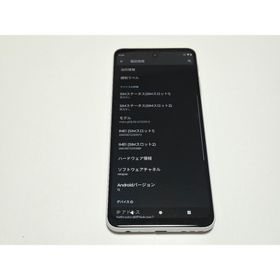 モトローラ(Motorola)のmoto g52j 5G【android】(スマートフォン本体)