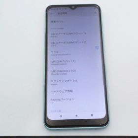 【ジャンク】【5G】Motorola moto g50 5G テンダーグリーン