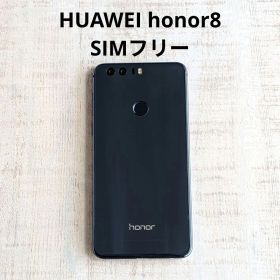 HUAWEI honor8 SIMフリー スマートフォン本体 ミッドナイトブルー