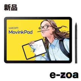 Wacom MovinkPad 11 中古美品　純正ケース付き Wacom MovinkPad 11 新品 56,000円 中古 53,500円 | ネット最安値の