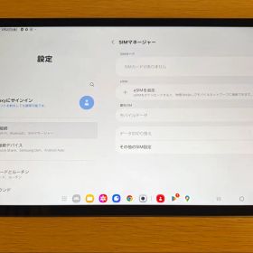 Galaxy Tab S9 FE+ 5G 12.4インチ