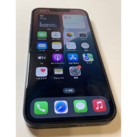 iPhone13 ブラック 256GB(スマートフォン本体)