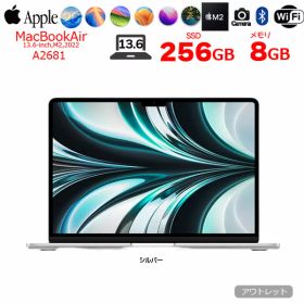 【中古】Apple MacBook Air 13.6inch MLXY3J/A A2681 2022 TouchID [Apple M2 8コア メモリ8GB SSD256GB 無線 BT カメラ 13.6 Silver] ：アウトレット