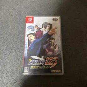 逆転裁判123 成歩堂セレクション 通常版