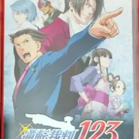 中古 逆転裁判123 成歩堂セレクション 通常版 動作確認済み